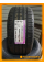 Летние автомобильные шины Nexen N'Fera RU1 SUV 265/50 R19 110Y XL
