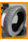 Летние автомобильные шины Nexen N'Fera RU1 SUV 265/50 R19 110Y XL