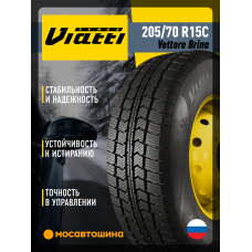 Зимние автомобильные шины Viatti Vettore Brina 205/70 R15C 106/104R
