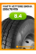 Зимние автомобильные шины Viatti Vettore Brina 205/70 R15C 106/104R