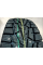 Cordiant Snow Cross 185/60R15 84T Автомобильная шина Зимняя