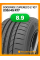 Летние автомобильные шины Goodride ZuperEco Z-107 235/45 R17 97W XL