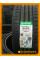Летние автомобильные шины Goodride ZuperEco Z-107 235/45 R17 97W XL