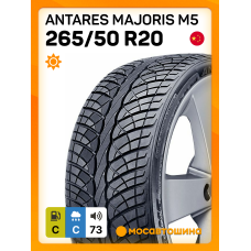 Летние автомобильные шины Antares Majoris m5 265/50 R20 111V XL
