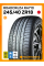 Летние автомобильные шины Roadcruza RA710 245/40 ZR18 97W XL