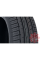 Летние автомобильные шины Roadcruza RA710 245/40 ZR18 97W XL