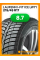 Зимние автомобильные шины Laufenn i-Fit Ice LW71 215/45 R17 91T XL