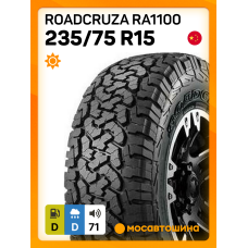 Всесезонные автомобильные шины Roadcruza RA1100 235/75 R15 105T