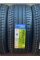 Летние шины Triangle EffeXSport TH202 205/45R16 87W XL асимметричные для автомобиля