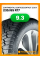 Зимние автомобильные шины Continental ContiIceContact 2 SUV 235/65 R17 108T XL