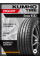 Летние автомобильные шины Kumho Ecsta HS52 235/45 R17 97W XL