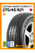 Летние автомобильные шины Centara Grand Tourer H/T 275/45 R21 110W XL