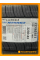Летние автомобильные шины Kumho HP71 235/65 R17 104V