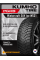 Зимние автомобильные шины Kumho Wintercraft SUV Ice WS31 275/40 R20 106T XL