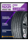 Летние автомобильные шины Nexen N'Fera SU1 245/35 R20 95Y XL