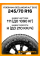 Всесезонные автомобильные шины Yokohama Geolandar A/T G015 245/70 R16 111H XL