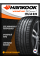 Летние автомобильные шины Hankook K127 Ventus S1 Evo3 255/40 R20 101Y XL