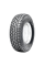Шина автомобильная Sailun Terramax A/T 265/65 R17 112S всесезонная