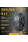 Шина Linglong Crosswind A/T100 265/65 R17 112T летняя