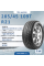 Шина Linglong Green-Max Winter Ice I-15 Suv 285/45 R21 109T зимняя нешипованная, для для внедорожникаа, HT дорожный