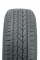 Nexen ROADIAN HTX RH5 265/65 R17 H112