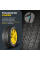 Автошина Viatti Bosco A/T (V-237) 265/60 R18 110 H 0
