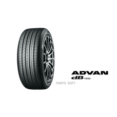 Автошина r17 225/55 yokohama advan db v552 97w лето r2867