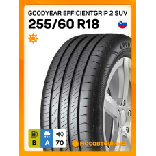 Летние автомобильные шины Goodyear EfficientGrip 2 SUV 255/60 R18 112V XL