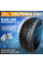 Шина SAILUN Ice Blazer WST3 235/70R16 106T