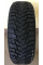Шина SAILUN Ice Blazer WST3 225/55R18 102T