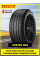 Шина летняя Pirelli Scorpion Verde All Season 235/60 R18 103V M+S