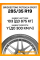Летние автомобильные шины Bridgestone Potenza Sport 285/35 R19 103Y XL