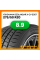Yokohama Geolandar X-CV G057 275/50 R20 113W