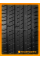 Летние автомобильные шины Michelin Latitude Sport 3 285/40 ZR20 108Y XL