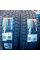 Автомобильная шина Sailun Terramax A/T 265/75 R16 116S всесезонная для легкового автомобиля