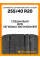 Зимние автомобильные шины Continental ContiWinterContact TS 830P 255/40 R20 101V XL