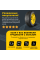 Автошина Viatti Bosco A/T (V-237) 265/60 R18 110 H 0