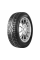 Contyre Arctic Ice III 185/55 R15 82Q шина авт. зимняя шипованная