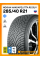 Зимние автомобильные шины Nokian Hakkapeliitta R5 SUV 285/40 R21 109T XL