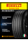 Летние автомобильные шины Pirelli Scorpion Verde 235/55 R19 101V RF