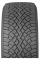 Зимние автомобильные шины Nokian Hakkapeliitta R5 SUV 215/65 R17 103R XL