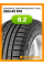 Зимние автомобильные шины Continental ContiWinterContact TS 810 265/40 R18 101V XL (N1)