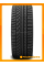 Зимние автомобильные шины Continental ContiWinterContact TS 810 265/40 R18 101V XL (N1)