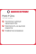 Летняя шина Pirelli P ZERO PZ4 LUXURY SALOON 245/50 R19 105W