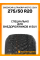 Зимние автомобильные шины Goodyear Ultragrip Arctic 2 SUV 275/50 R20 113T XL