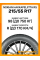 Зимние автомобильные шины Nokian Hakkapeliitta R5 215/55 R17 98R XL