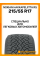 Зимние автомобильные шины Nokian Hakkapeliitta R5 215/55 R17 98R XL