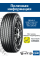 Автошина Bars UZ200 195/65 R15 91H