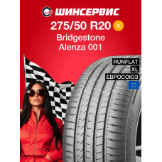 Летняя шина Bridgestone Alenza 001 275/50 R20 113W
