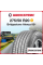 Летняя шина Bridgestone Alenza 001 275/50 R20 113W